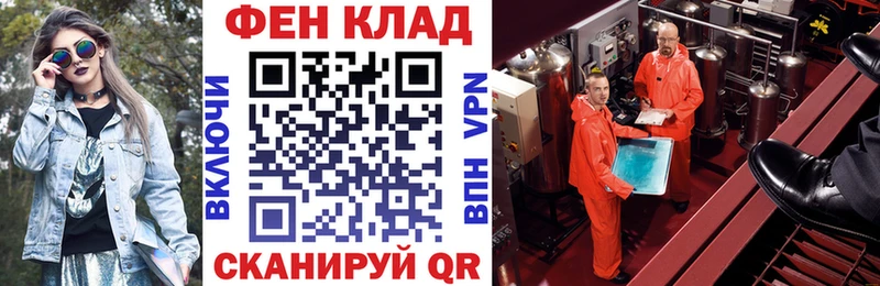 Amphetamine VHQ  как найти закладки  Советская Гавань 
