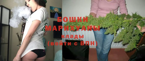 трава Абдулино