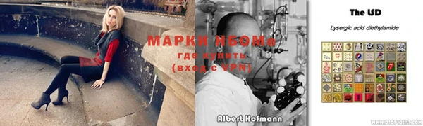 спиды Абаза