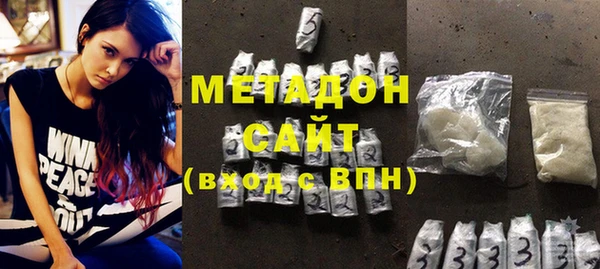 винт Инта